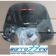 CUPOLINO ORIGINALE FUME' VESPA SPRINT 50 - 125 Cod. 1B0001162