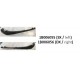 FASCIA SOTTOSELLA SX - CARBON LOOK -